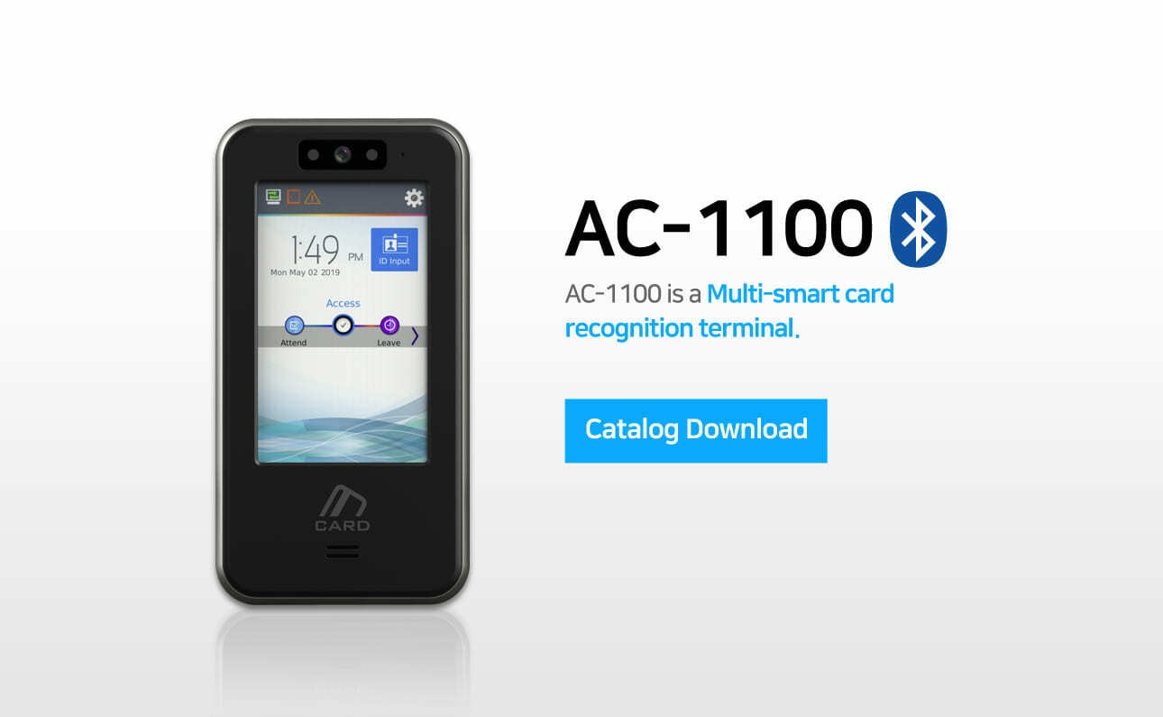 Virdi AC-1100 RFID Access Control Device